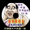 wordôӢﵥʷ׼
